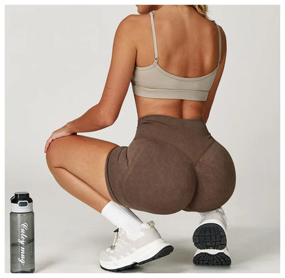 Seamless High-Waist Sculpt Yoga Shorts